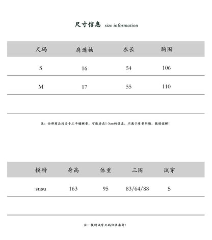 【cimz1897】法式復古甜美🎀天絲亞麻氣質收腰綁帶短袖襯衫260520