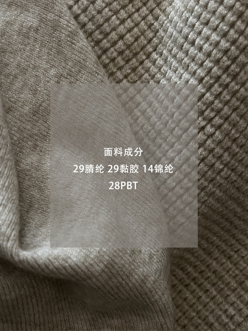 【cimz767】實拍法式高級感掛脖毛衣+厚款針織外套 2件組260108