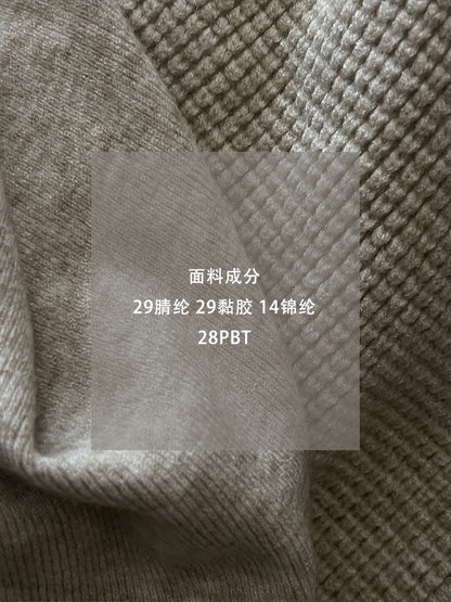 【cimz767】實拍法式高級感掛脖毛衣+厚款針織外套 2件組260108