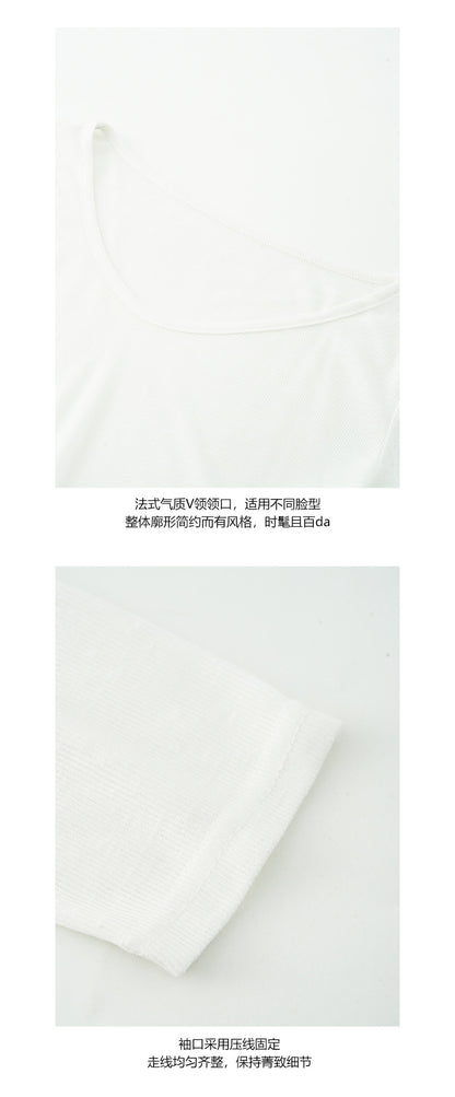 【H5202】實拍紋理顯瘦防曬長袖針織衫250422