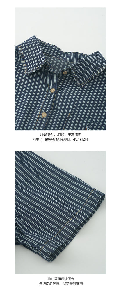 【H5222】實拍夏季休閒復古｜條紋口袋刺繡短袖襯衫＋髮圈250429