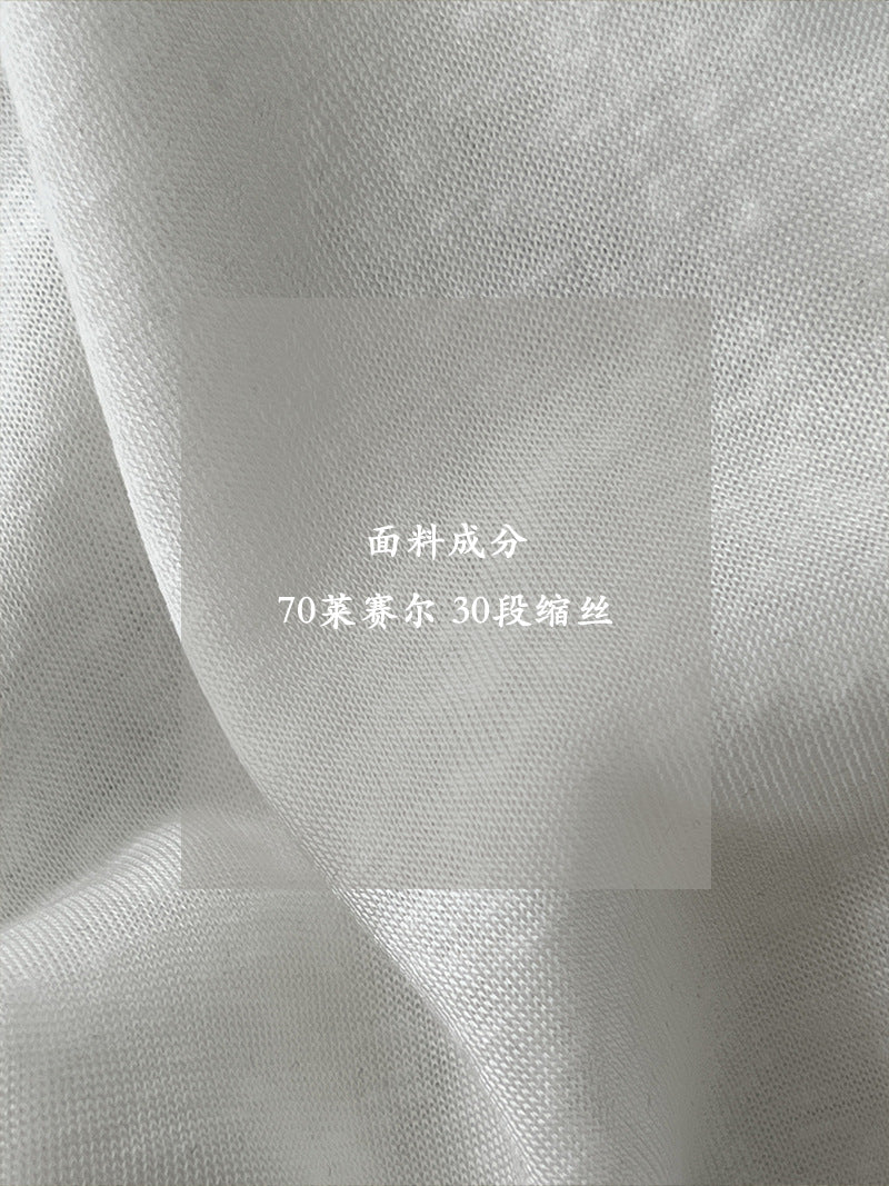 【cimzZ9011】韓系慵懶微性感🤍微透膚寬鬆薄款後背鏤空長袖T恤/罩衫260520