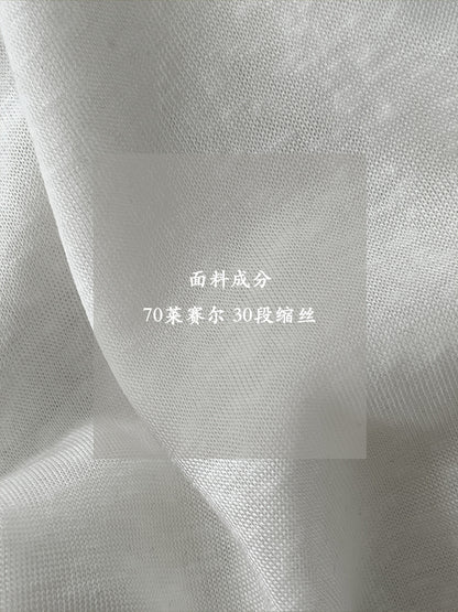 【cimzZ9011】韓系慵懶微性感🤍微透膚寬鬆薄款後背鏤空長袖T恤/罩衫260520