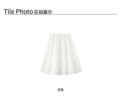 【H5309】 實拍韓國夏季白色休閒顯瘦網紗裙250610