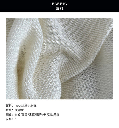 【cimYL739】實拍夏日防曬仙女款☁️輕盈天絲透氣一字領寬鬆長袖針織罩衫260402