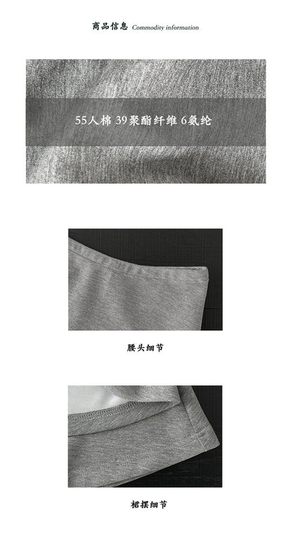 【cimz1812】實拍一秒變紙片人✨高腰顯瘦遮胯灰色A字傘擺長裙

260409