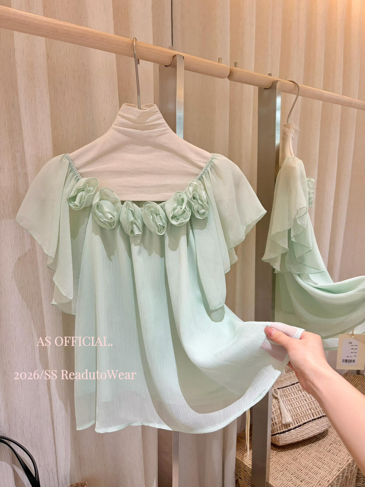 【L28012】法式甜美少女感🎀百搭減齡精緻蕾絲邊飛飛袖短袖上衣260526