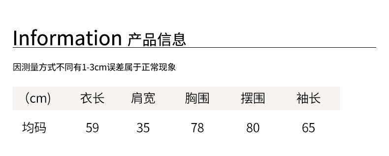 【H5525】實拍冬季7色高領毛織衫251125