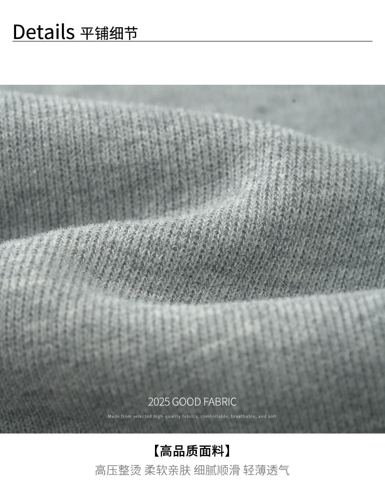 【H5508】實拍M~XL懶懶加厚奧粒絨舒適休閒彎刀褲型251118