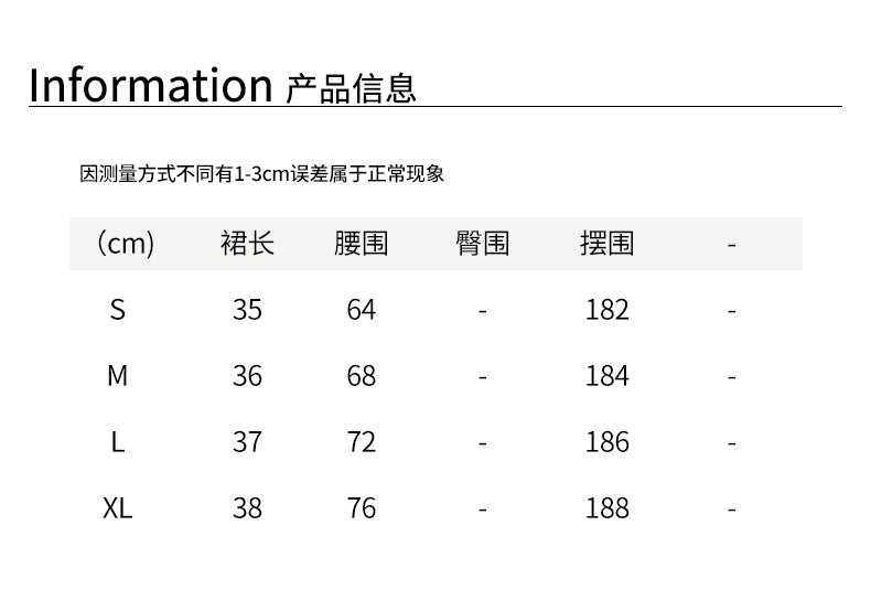 【H5492】實拍S~XL復古學院風磨毛百褶a字裙（內有安全褲）251109