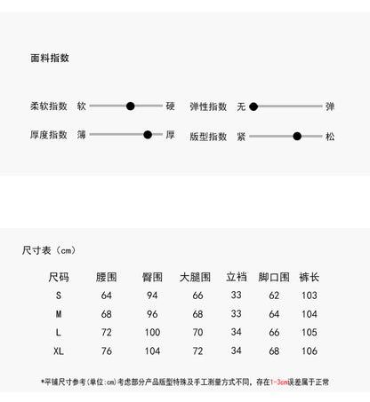 【LD11011】實拍S~XL設計感毛呢西裝闊腿褲251110