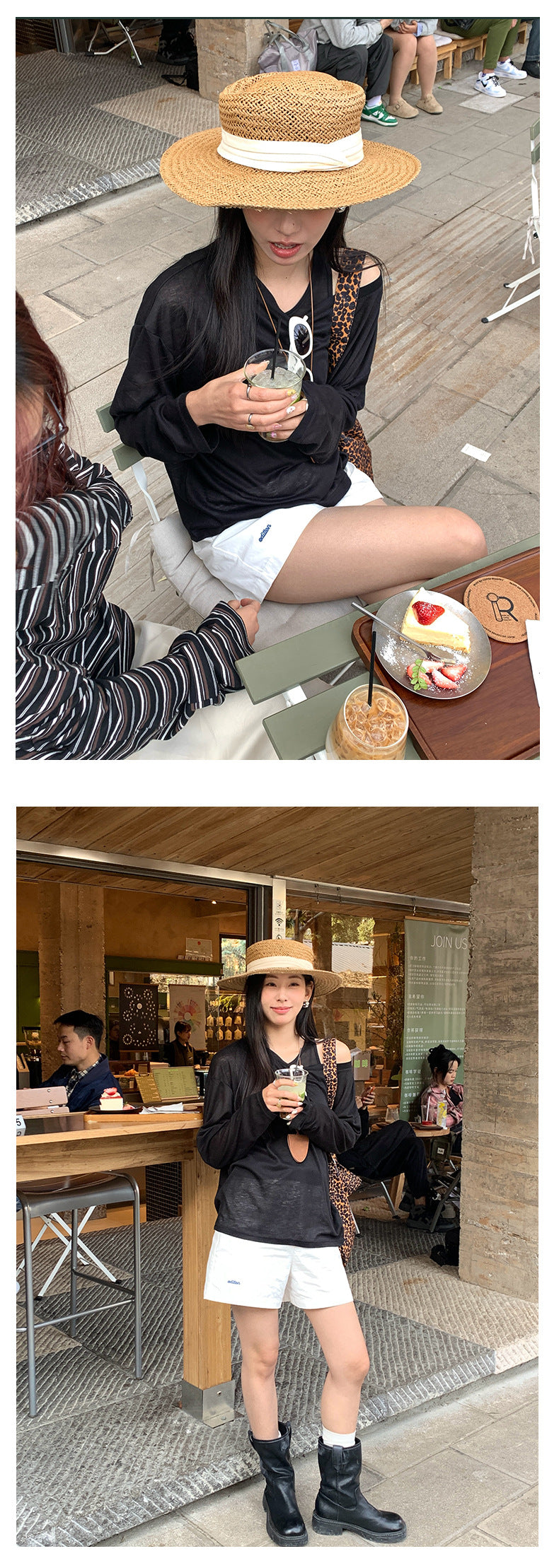 【H5123】實拍夏季仙氣輕薄寬鬆長袖罩衫＋針織背心兩件套250317