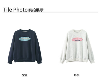 【H5478】實拍秋冬韓國質感刺繡棉質舒適衞衣251109