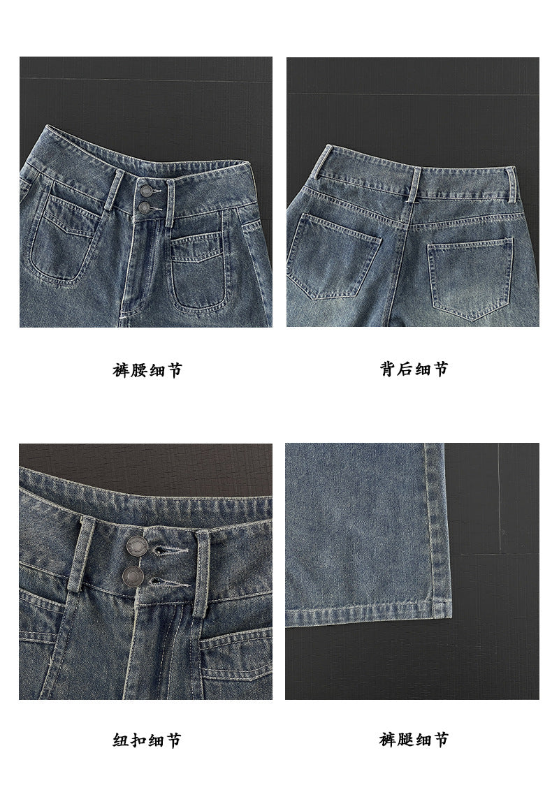 【cimz6538】小隻女誇誇神褲👖復古直筒軟牛仔薄款垂墜感遮胯寬褲260506