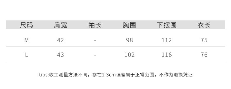 【Y98008】側綁帶西裝背心｜知性都會的不規則開衩設計