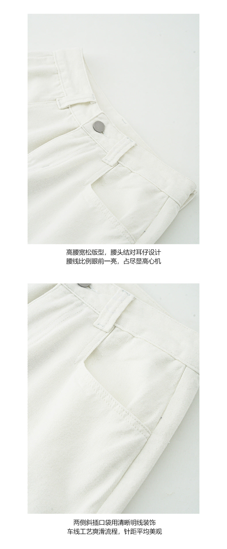【H5135】實拍S~XL夏季多口袋白色工裝五分牛仔褲250324