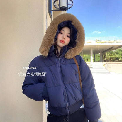 【L1232】實拍檸檬秋冬氣質大毛領保暖鋪棉外套251208