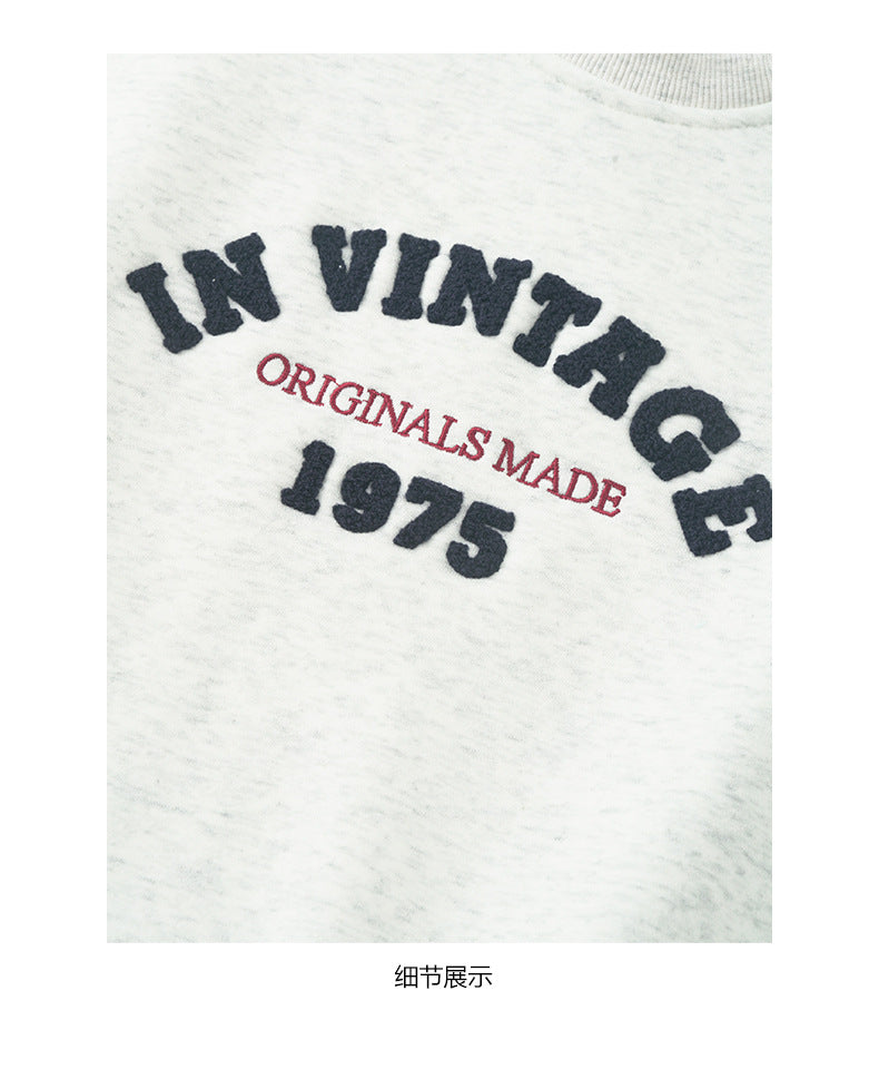 【H5507】實拍假兩件毛巾絨大版加厚衛衣251118