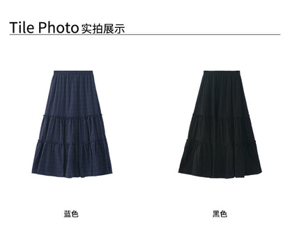 【H5444】實拍鬆緊腰垂感小荷葉蛋糕裙250923