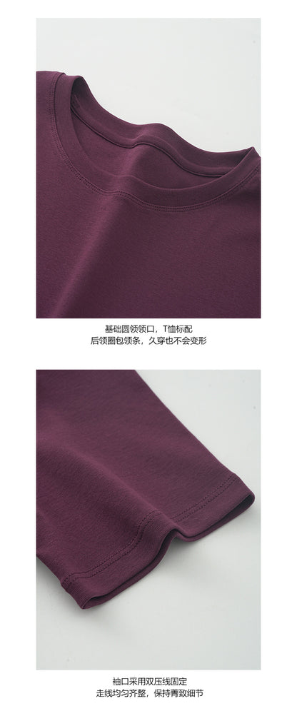 【H5002】實拍早春漂亮基礎款棉質短袖T恤250210
