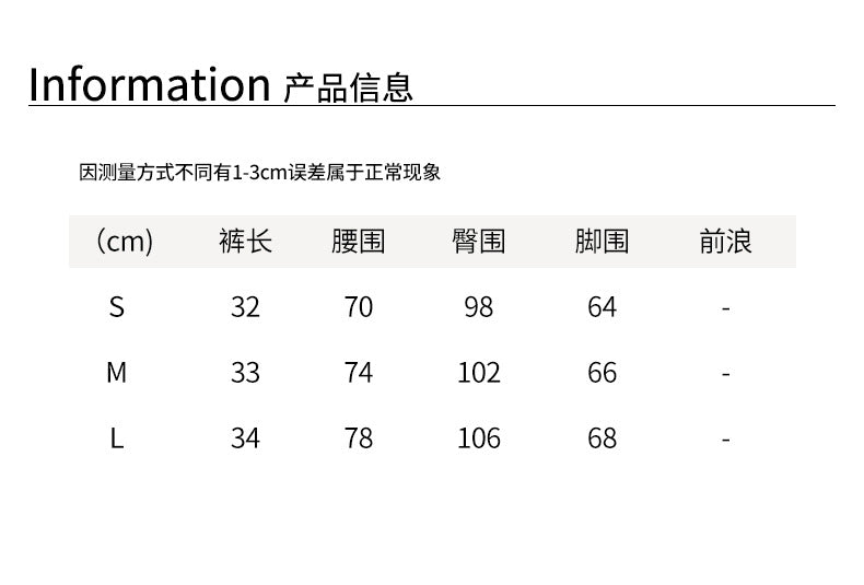【H5387】實拍韓版設計顯瘦開叉裙褲(內有安全褲）250902