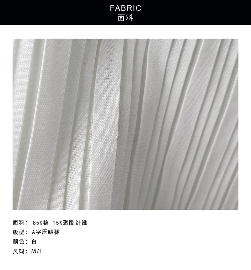 【cimWJ6622】實拍韓系甜美初戀感🤍精緻蕾絲花邊壓褶百搭高腰A字短裙260402