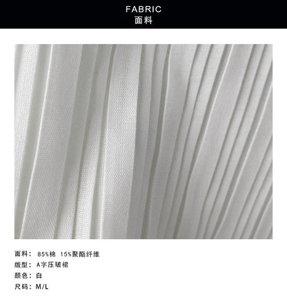 【cimWJ6622】實拍韓系甜美初戀感🤍精緻蕾絲花邊壓褶百搭高腰A字短裙260402