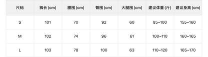 【L11118】檸檬家極簡通勤・顯瘦微喇叭休閒褲 (附腰帶)260916