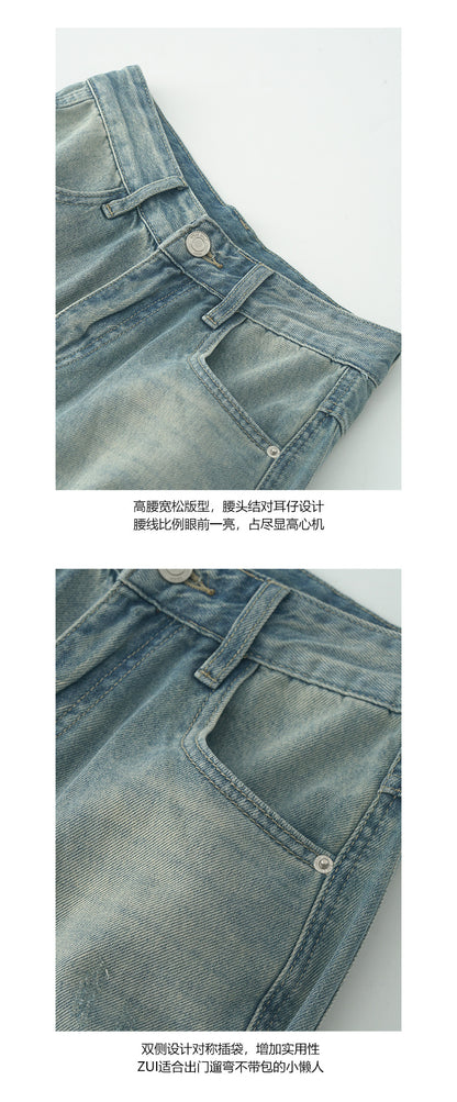 【H5276】實拍不規則刷破牛仔褲 寬鬆顯瘦鬚邊長褲250520