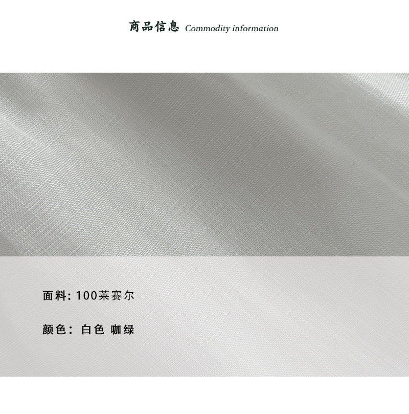 【cimz66173】老錢風休閒穿搭☕小馬刺繡防曬棉麻五分袖上衣+短褲兩件套260612