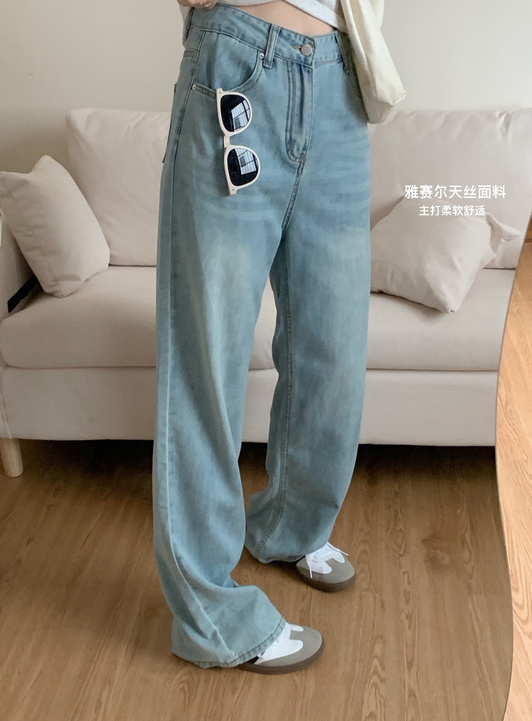 【F06209】實拍春夏季時尚復古混天絲舒適的直筒顯瘦牛仔褲230612