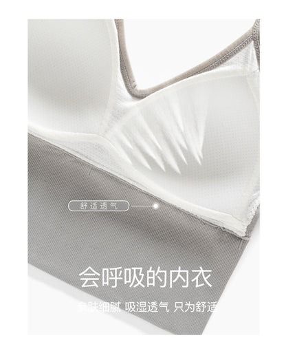 【M856】實拍高質感大U細螺紋固定透氣胸墊文胸（含胸墊）220521