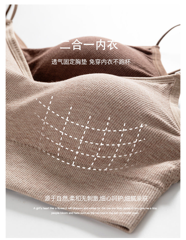 【M8183】實拍高質感固定不跑杯極簡基礎舒適棉美背裹胸（含胸墊）220521
